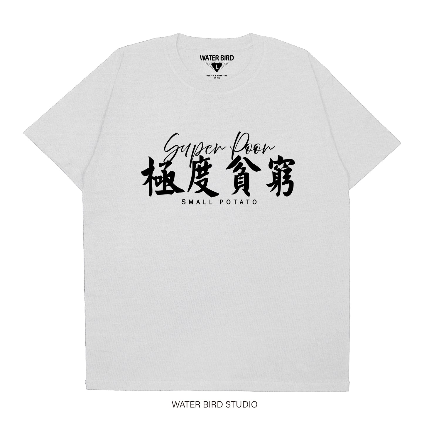 T-Shirt︱現貨