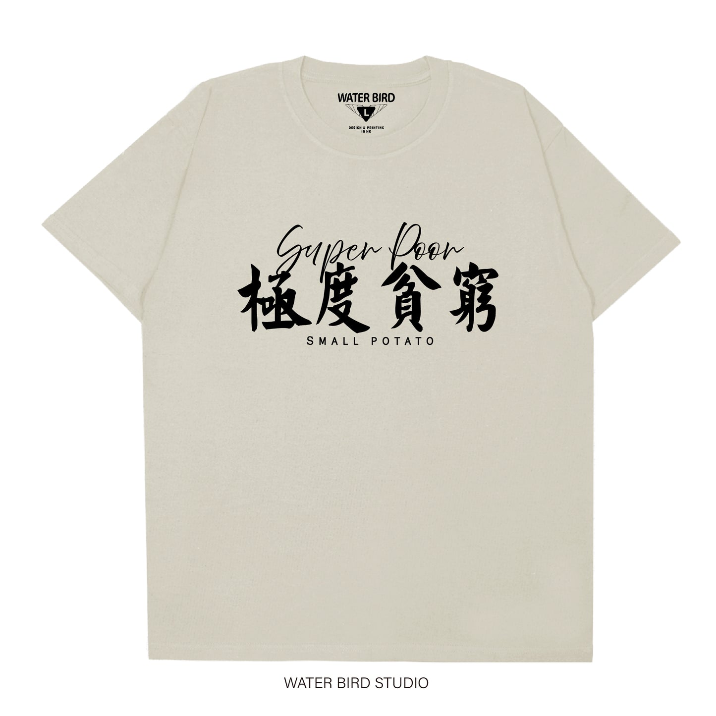 T-Shirt︱現貨