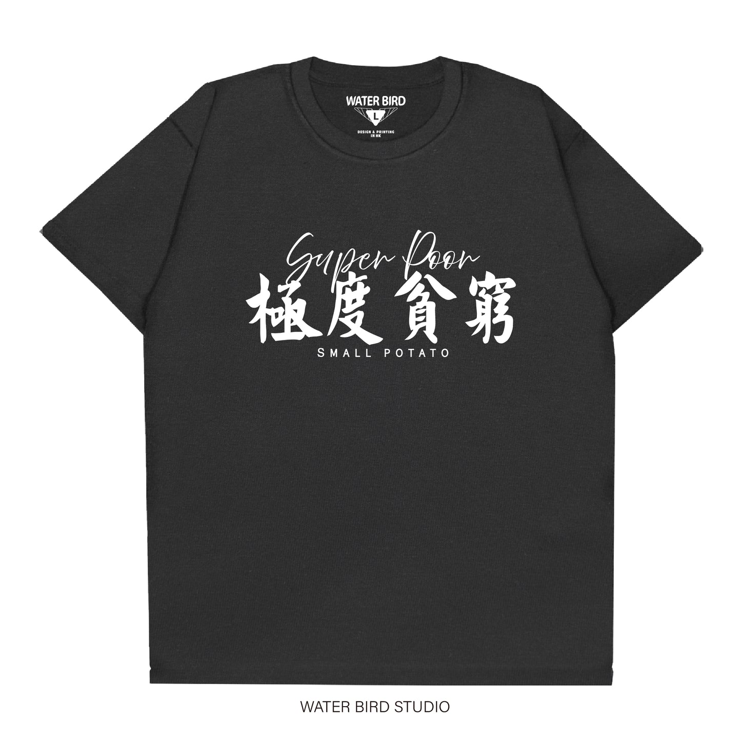 T-Shirt︱現貨