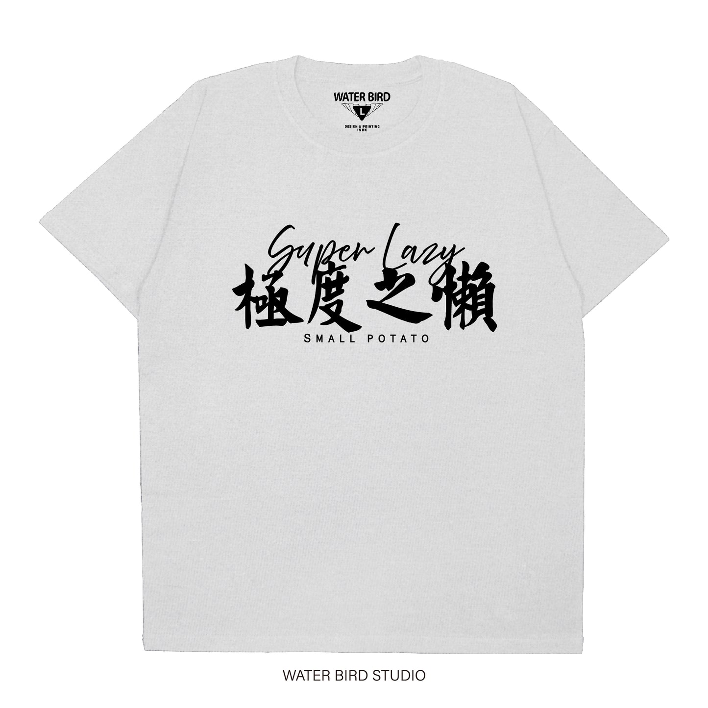 T-Shirt︱現貨
