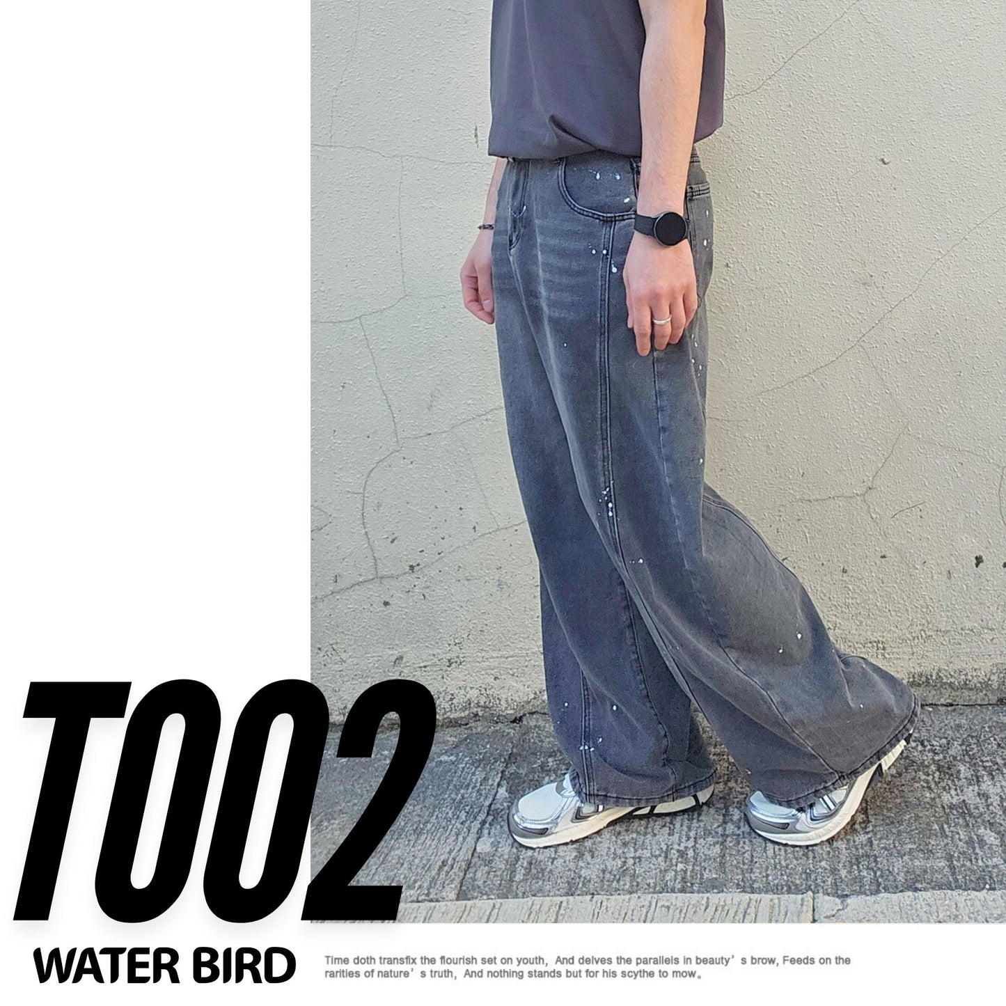 T002 - 漆點水洗黑彎刀褲