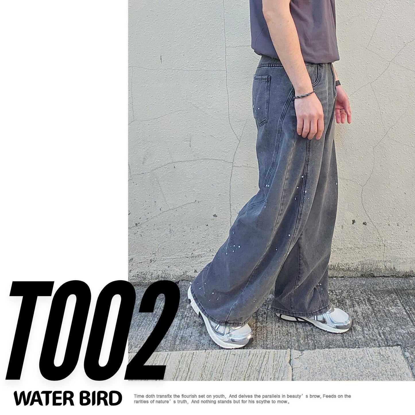 T002 - 漆點水洗黑彎刀褲