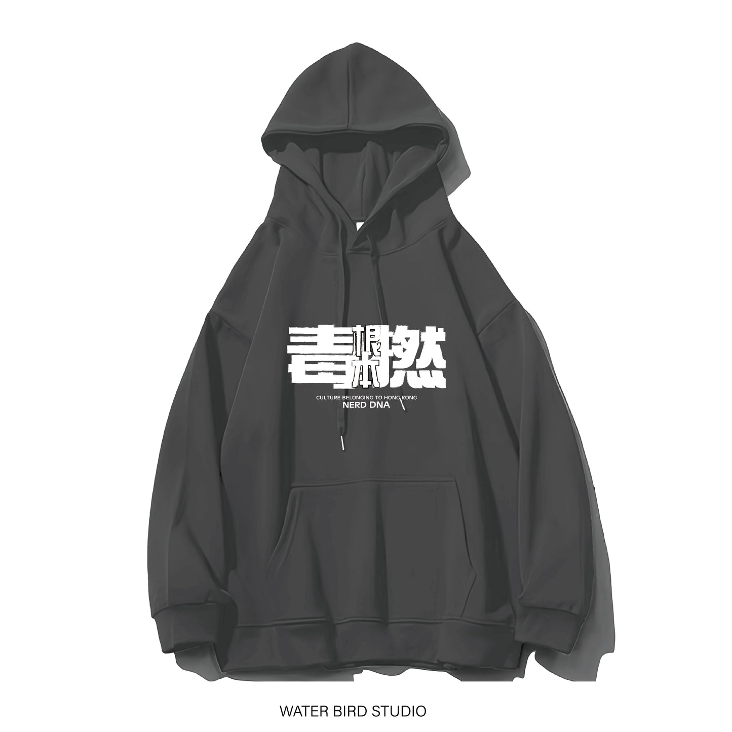 根本毒撚-衛衣(有帽)