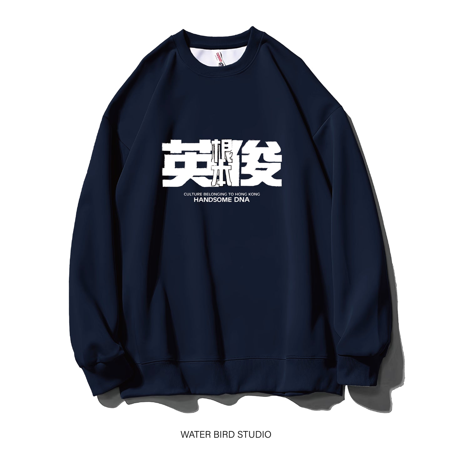 根本英俊-衛衣(無帽)
