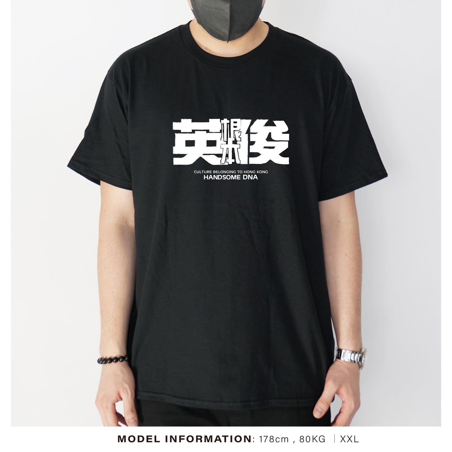 根本英俊︱T-Shirt
