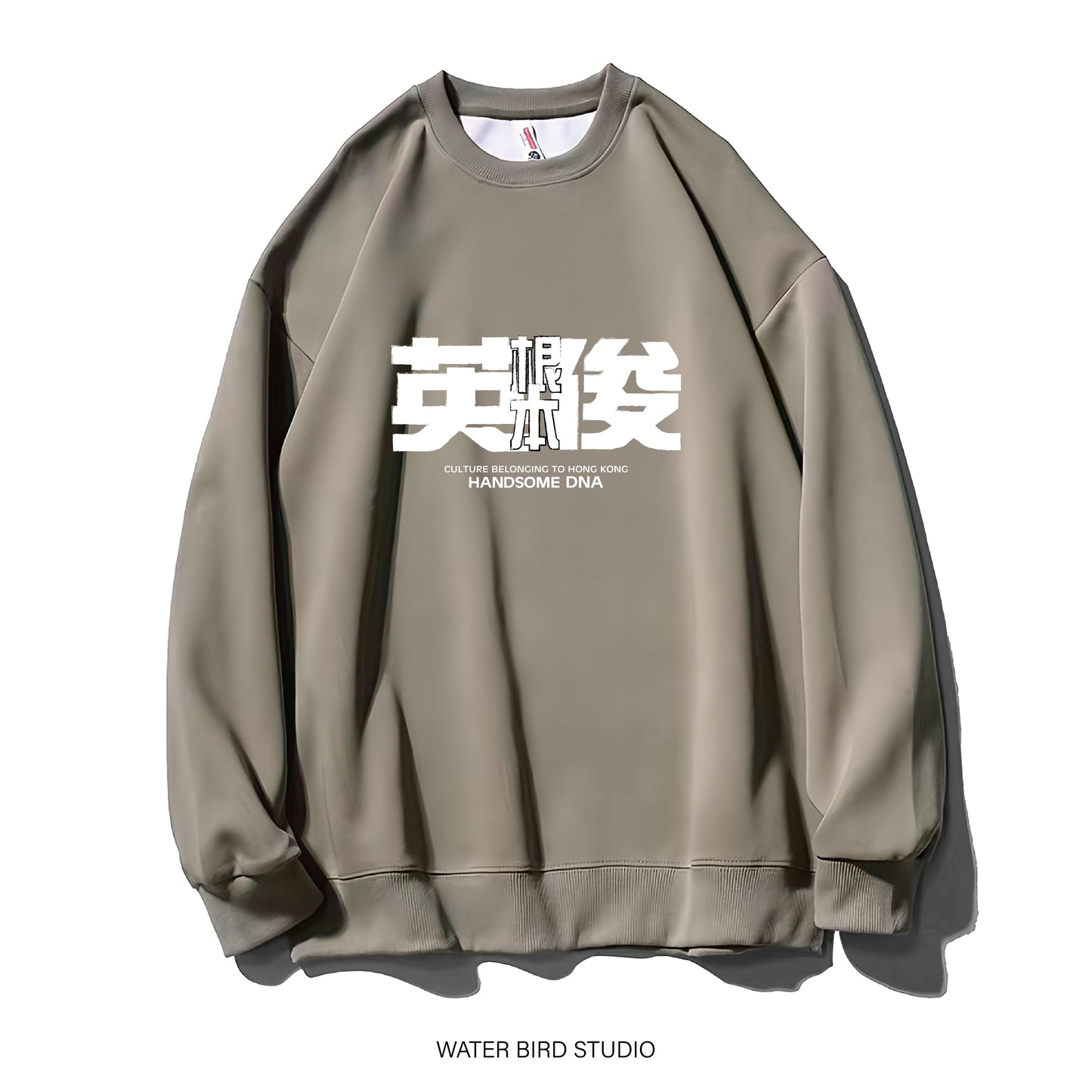 根本英俊-衛衣(無帽)