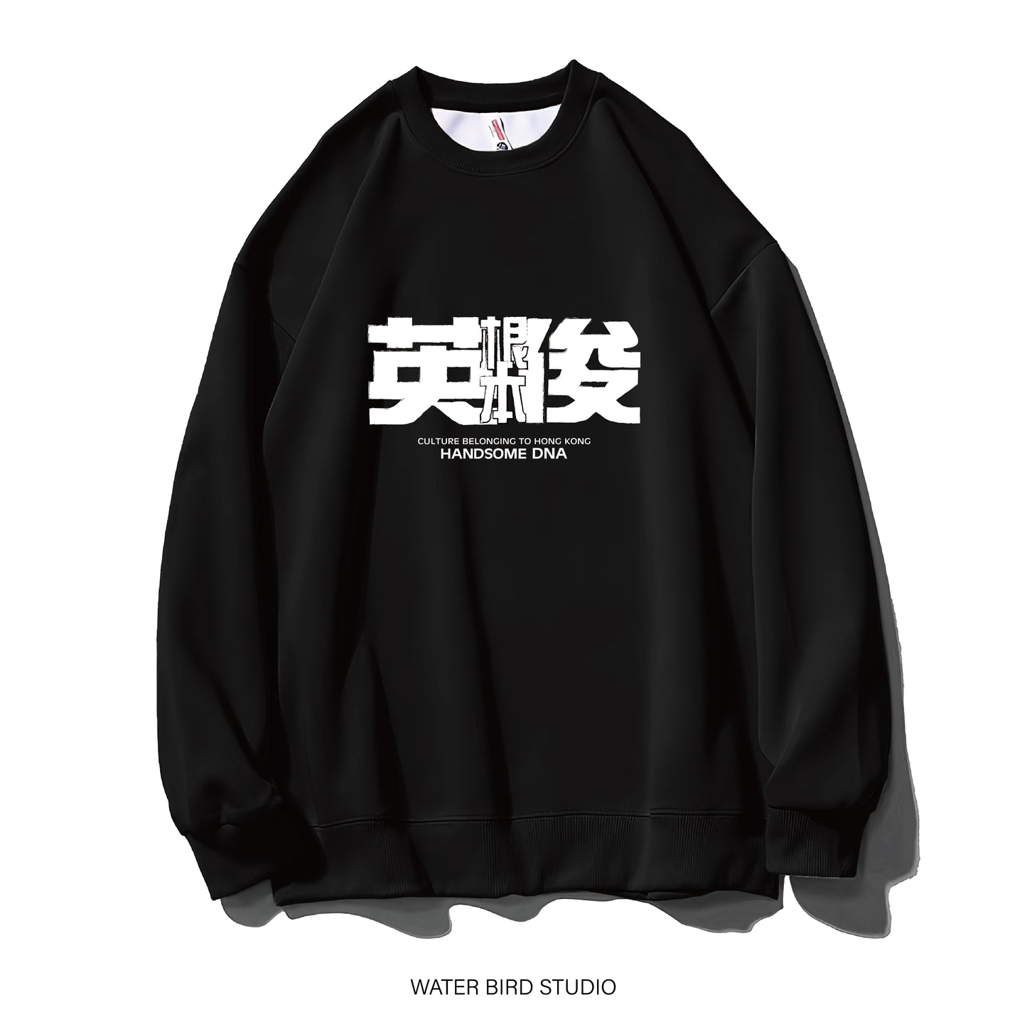 根本英俊-衛衣(無帽)