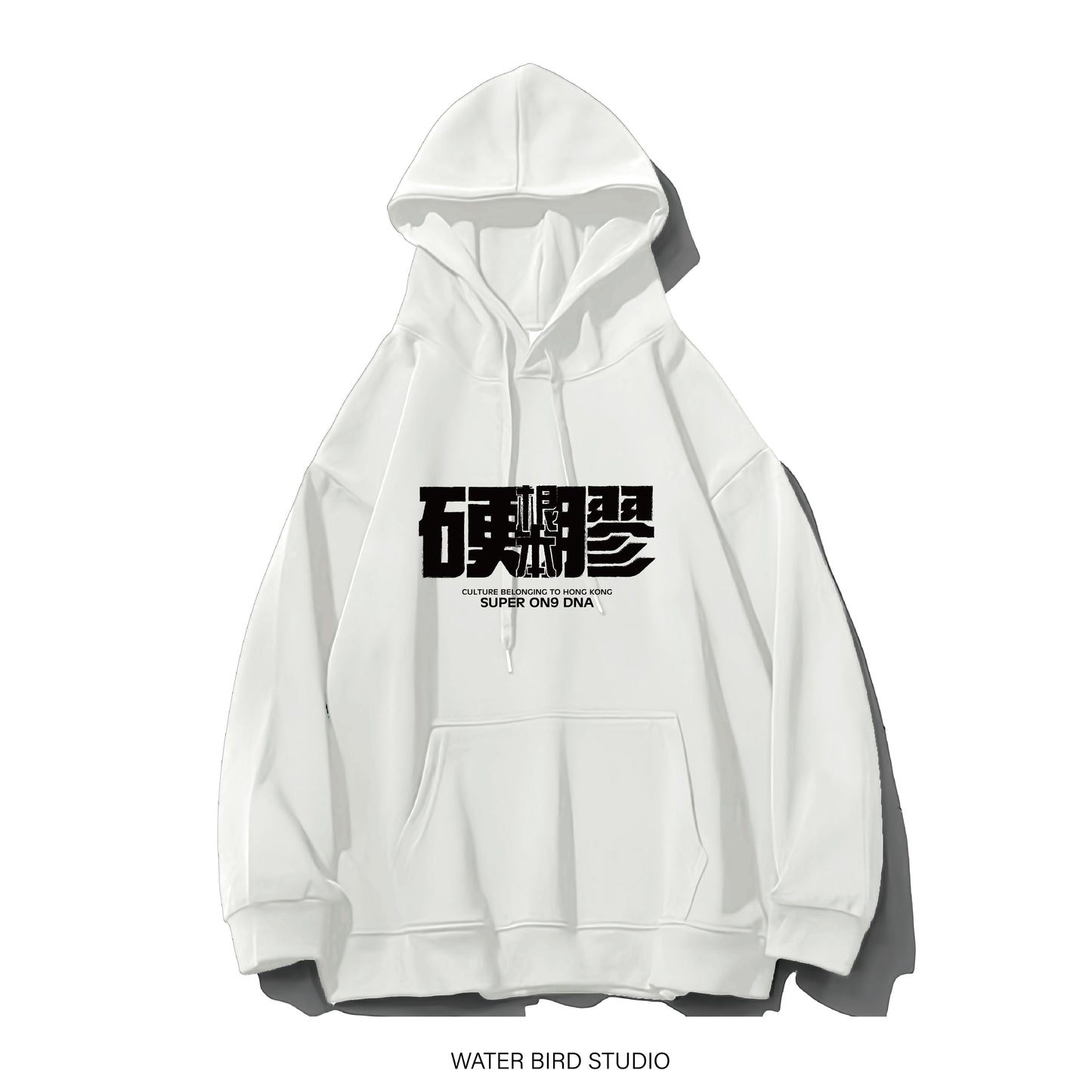 根本硬膠︱衛衣(有帽)