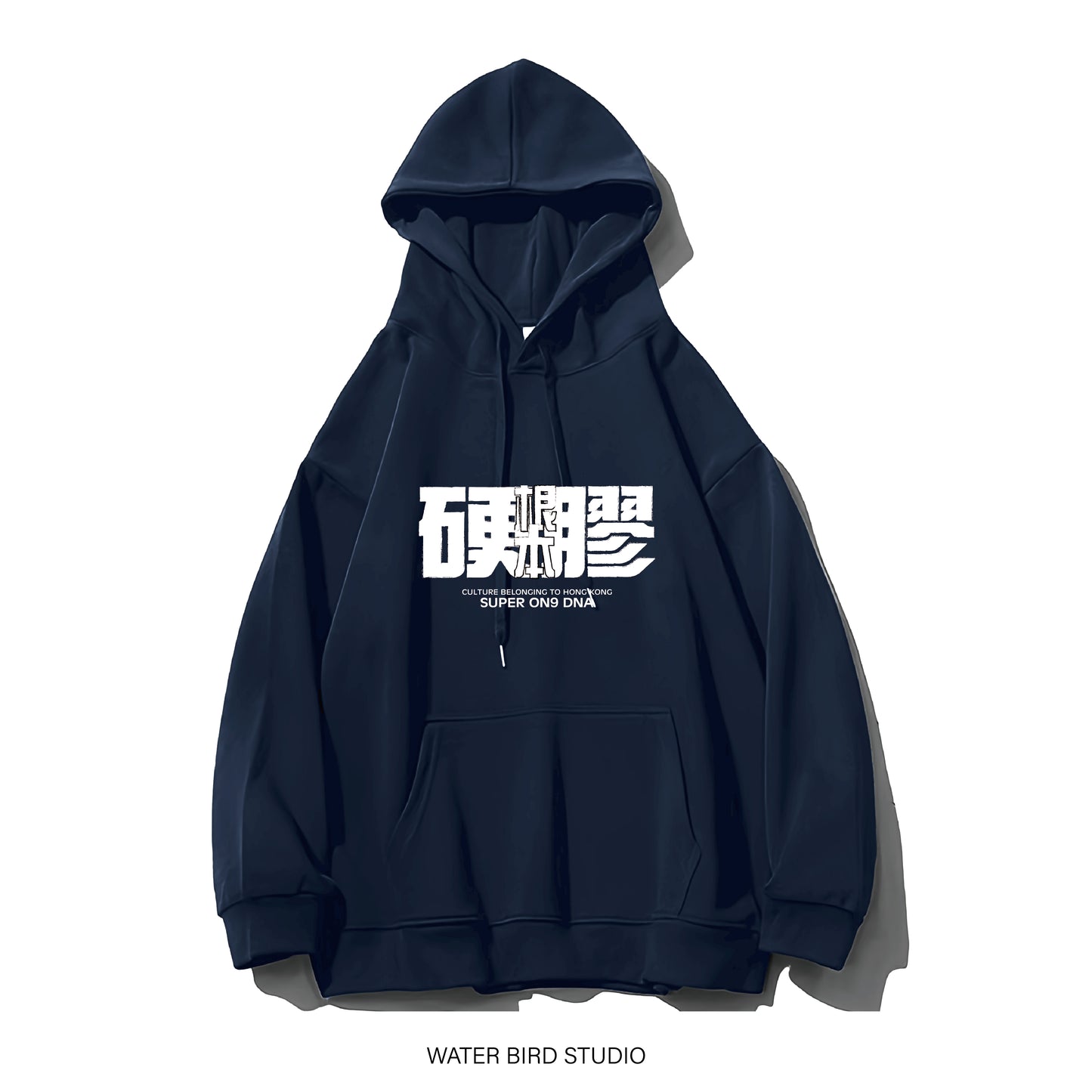 根本硬膠︱衛衣(有帽)