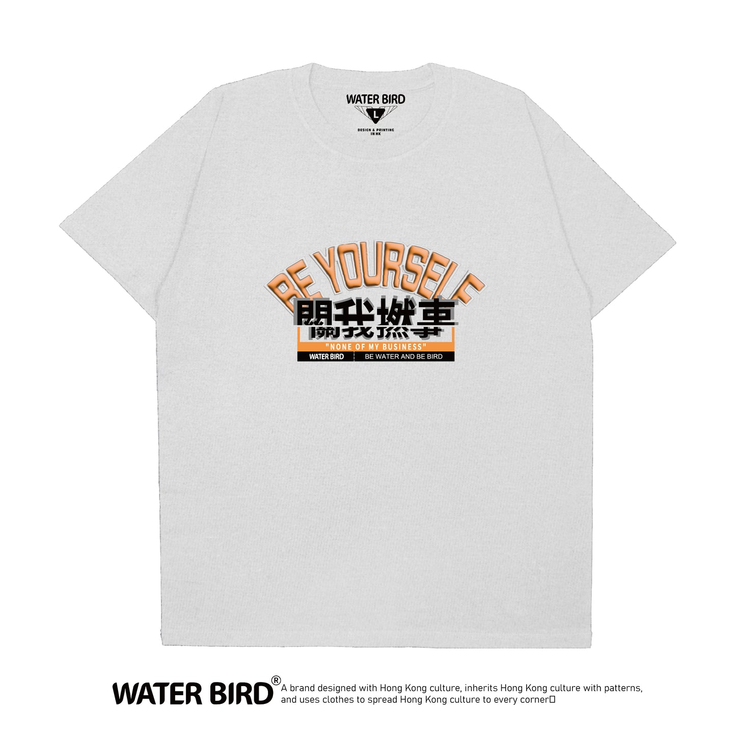 T-Shirt︱現貨