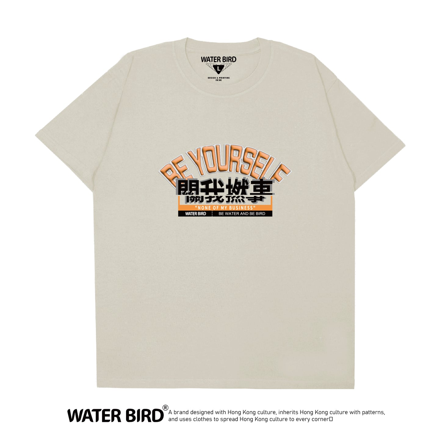 關我L事︱T-Shirt
