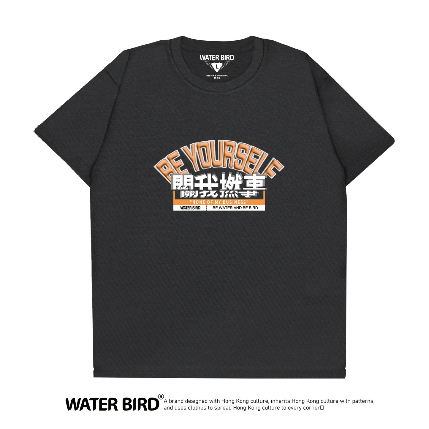 T-Shirt︱現貨