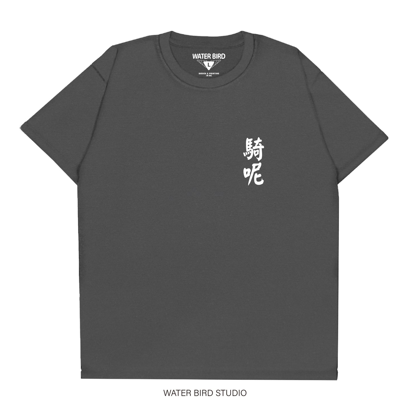 T-Shirt︱現貨