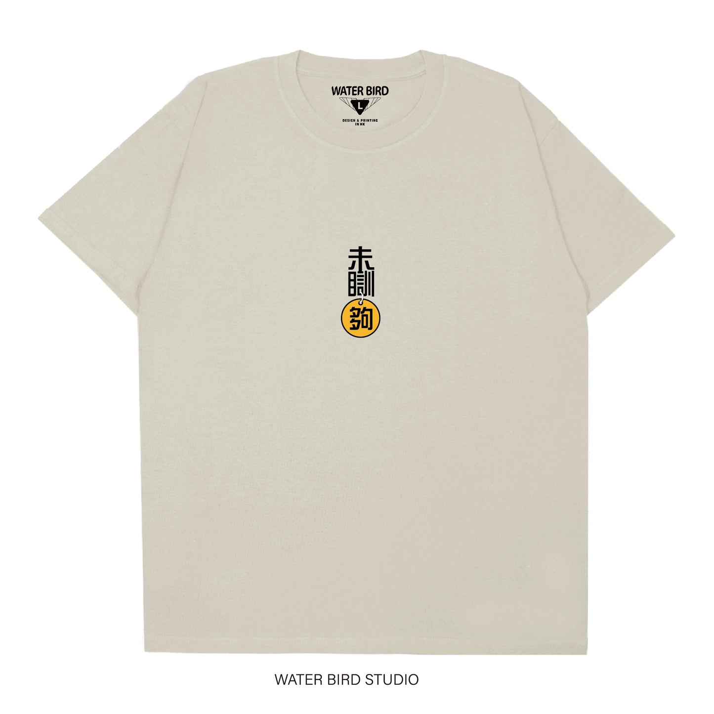 未瞓夠TAG︱T-Shirt