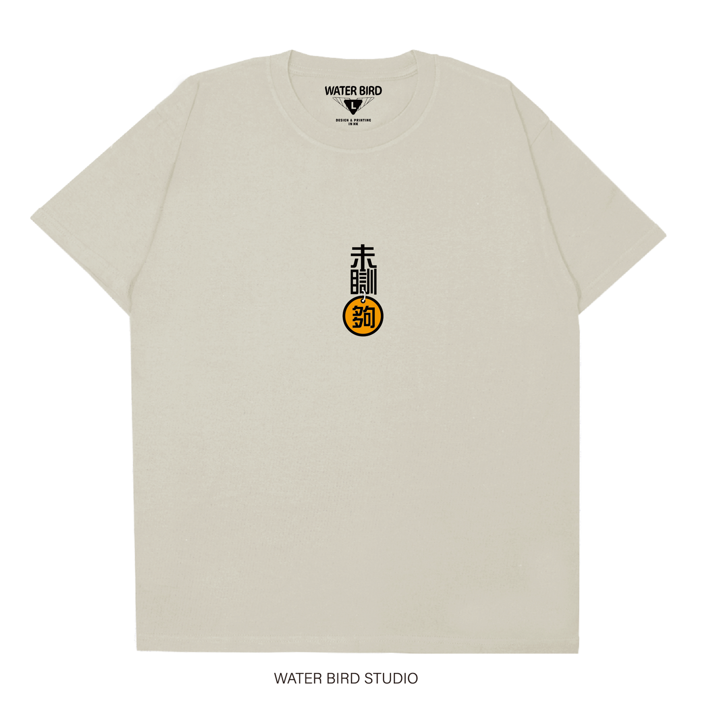 T-Shirt︱現貨