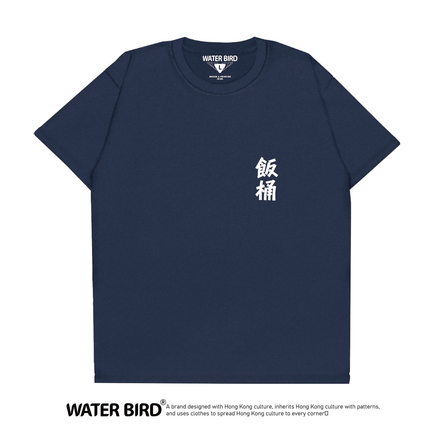 T-Shirt︱現貨