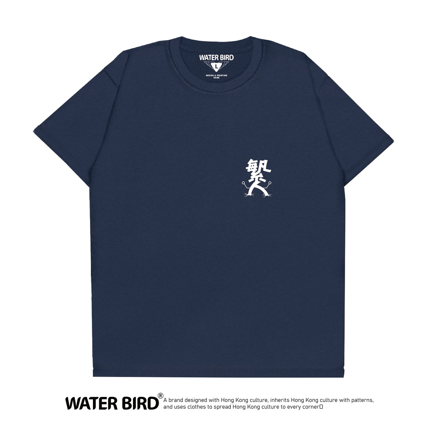 凡人TAG︱T-Shirt