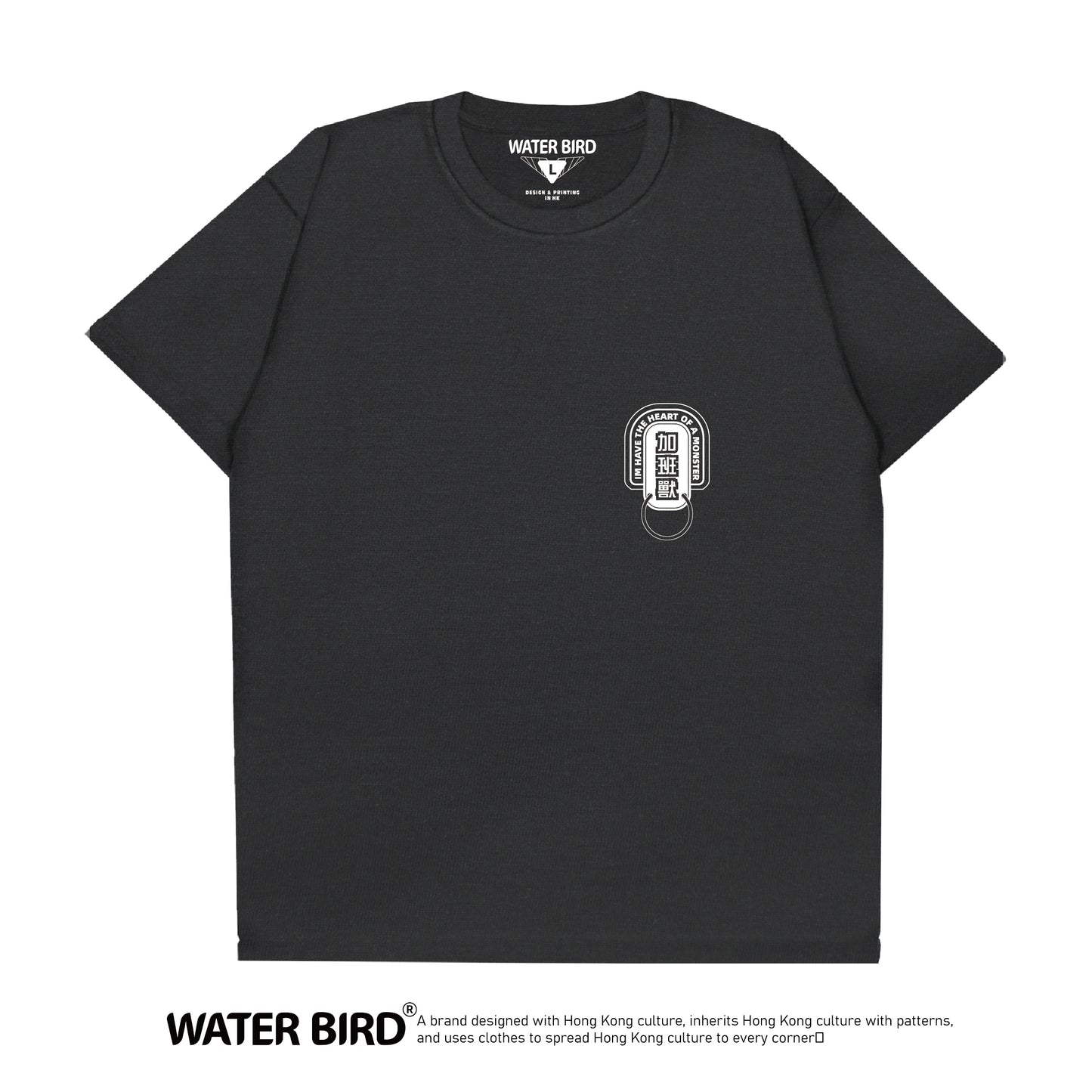 加班獸TAG︱T-Shirt