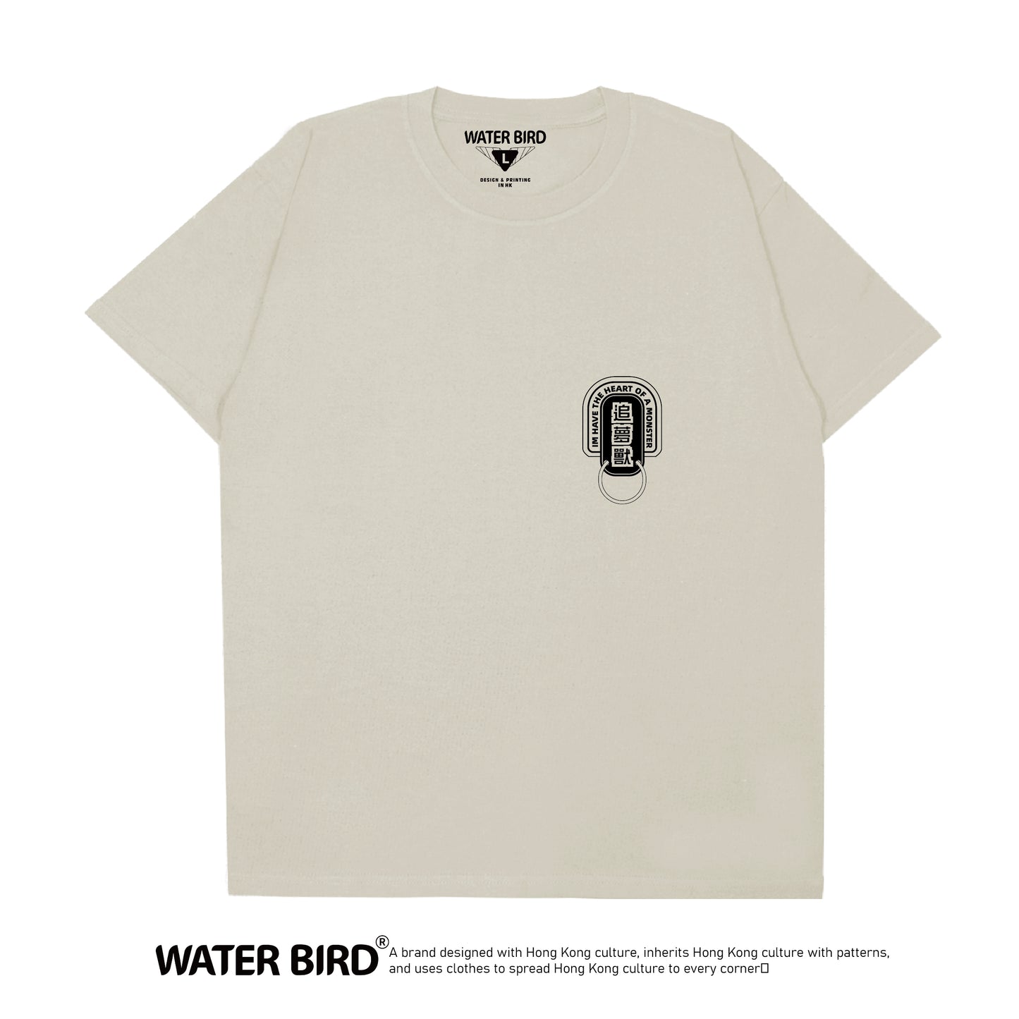 追夢獸TAG︱T-Shirt
