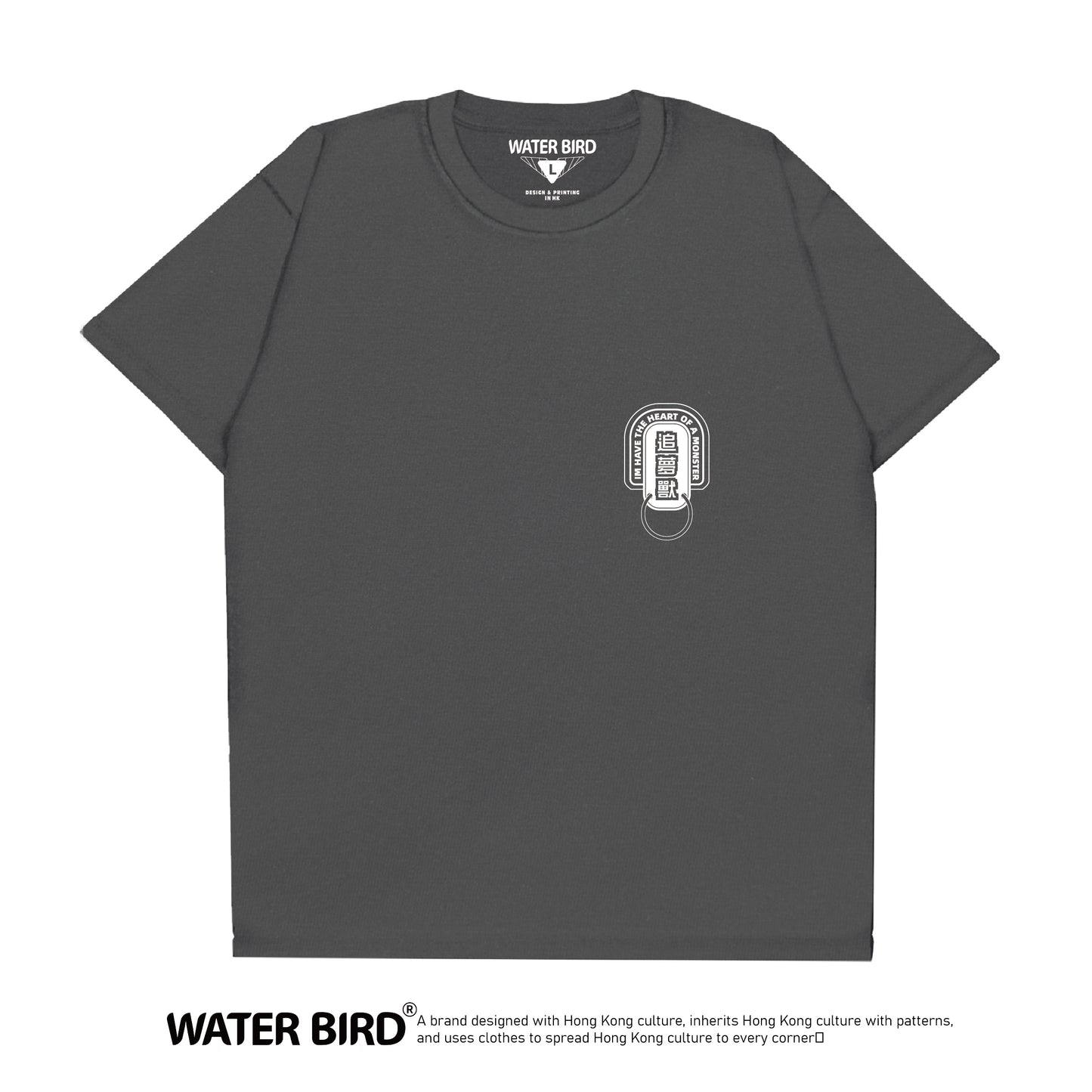 追夢獸TAG︱T-Shirt