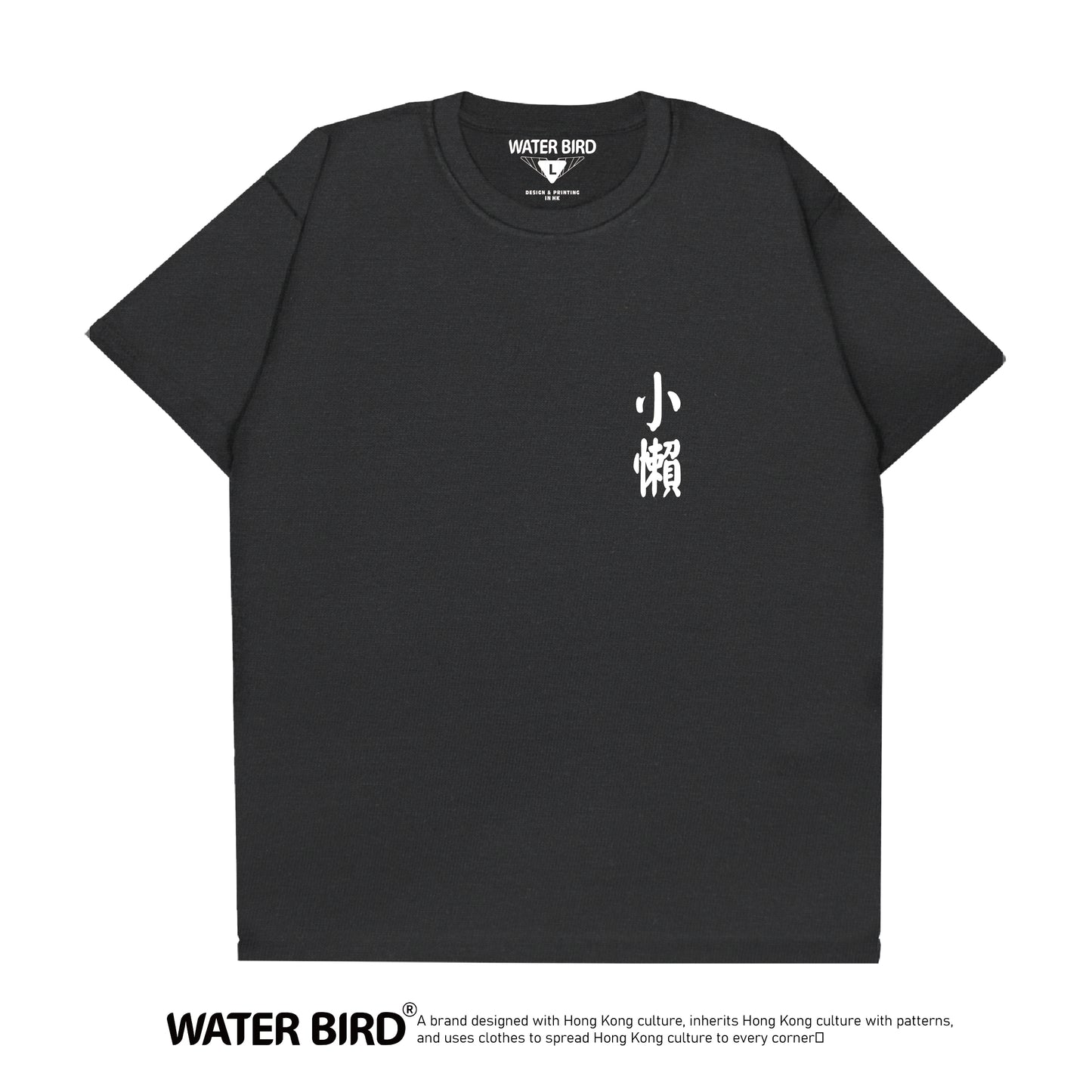 小懶TAG︱T-Shirt