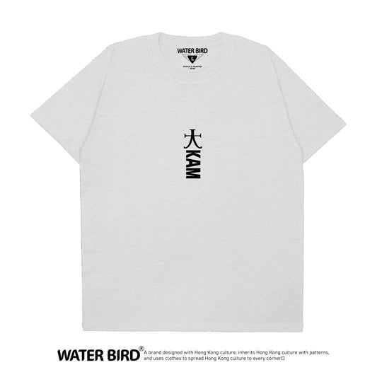 大KAM TAG︱T-Shirt