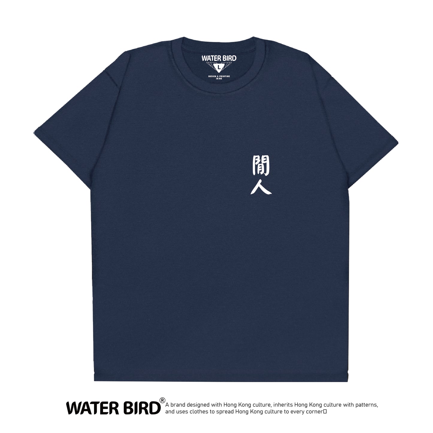 T-Shirt︱現貨