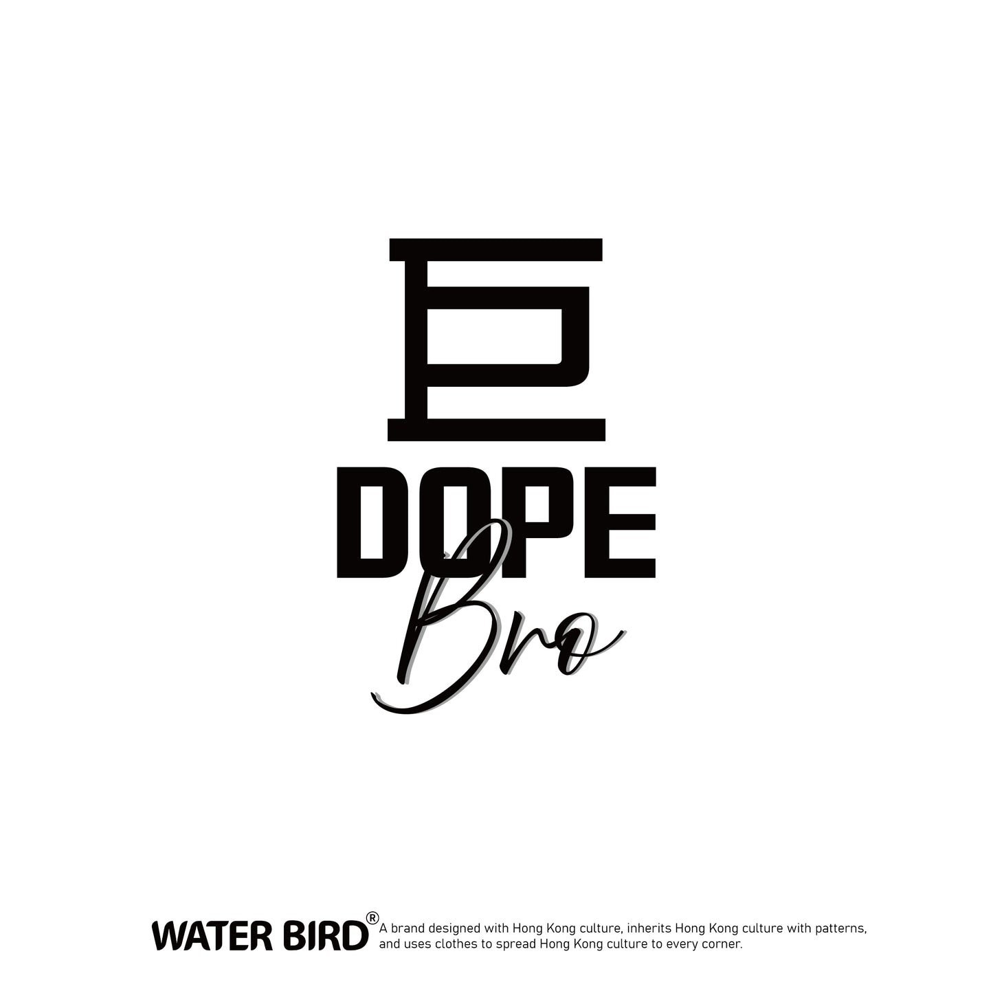 巨DOPE TAG︱T-Shirt