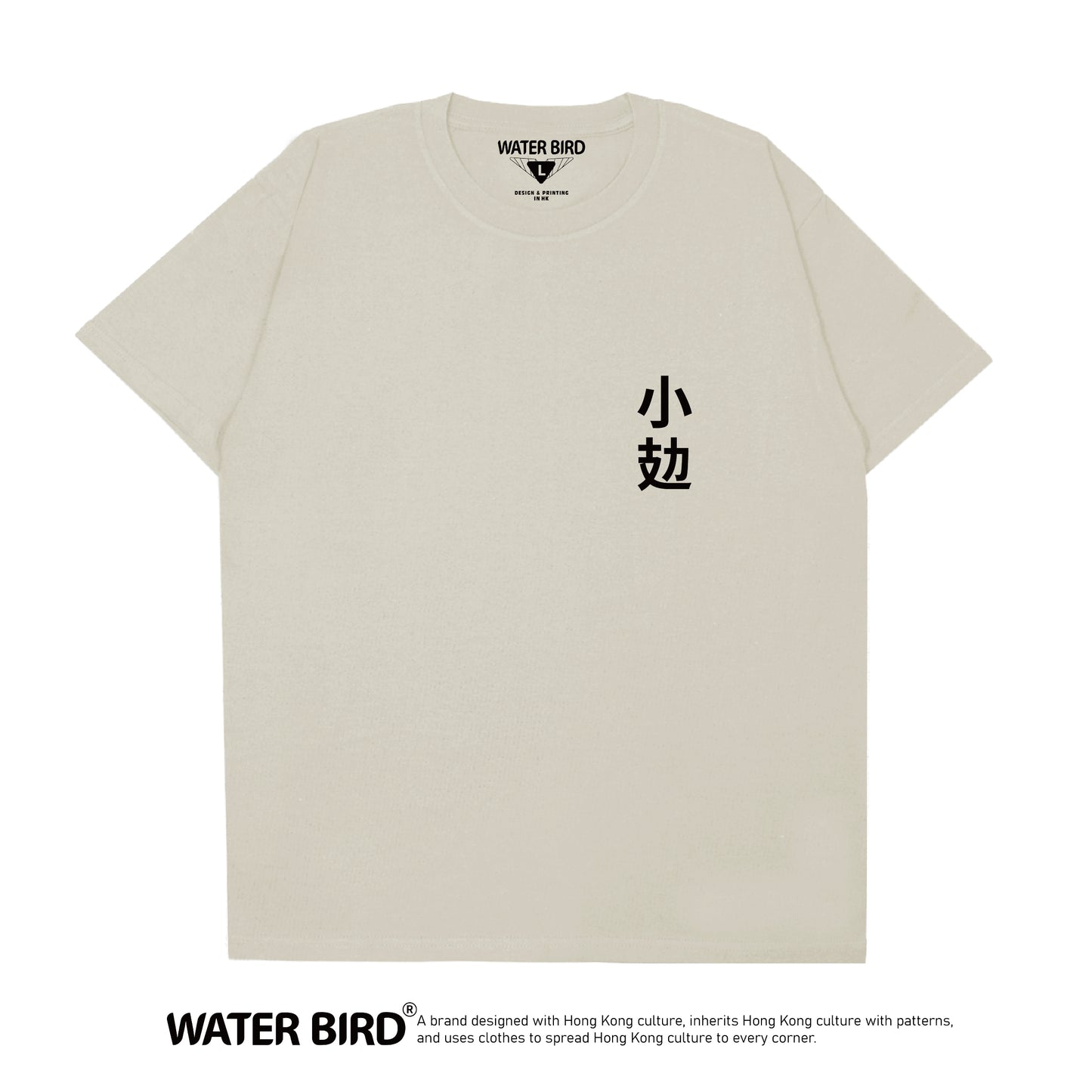 小攰TAG︱T-Shirt
