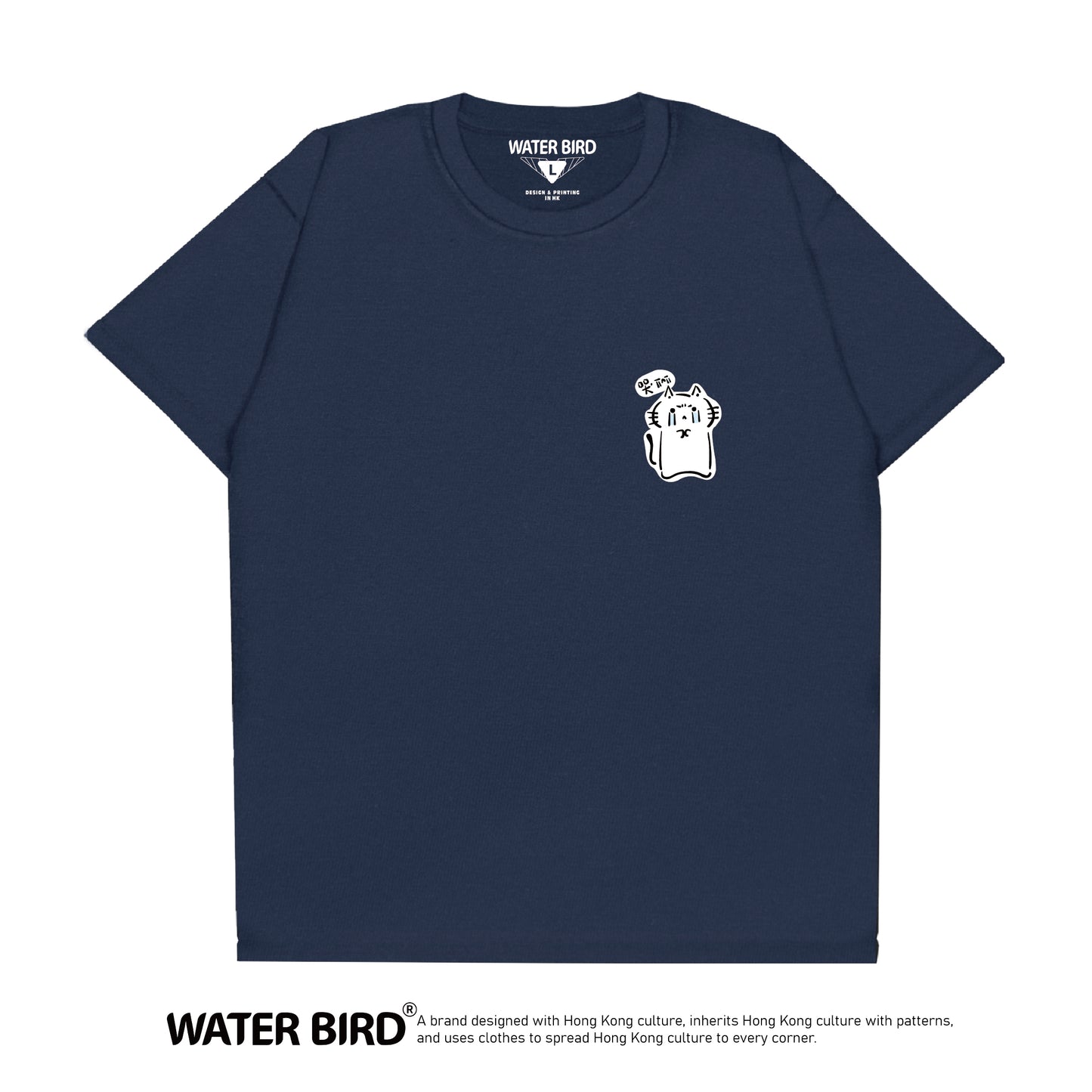 哭泣貓TAG︱T-Shirt