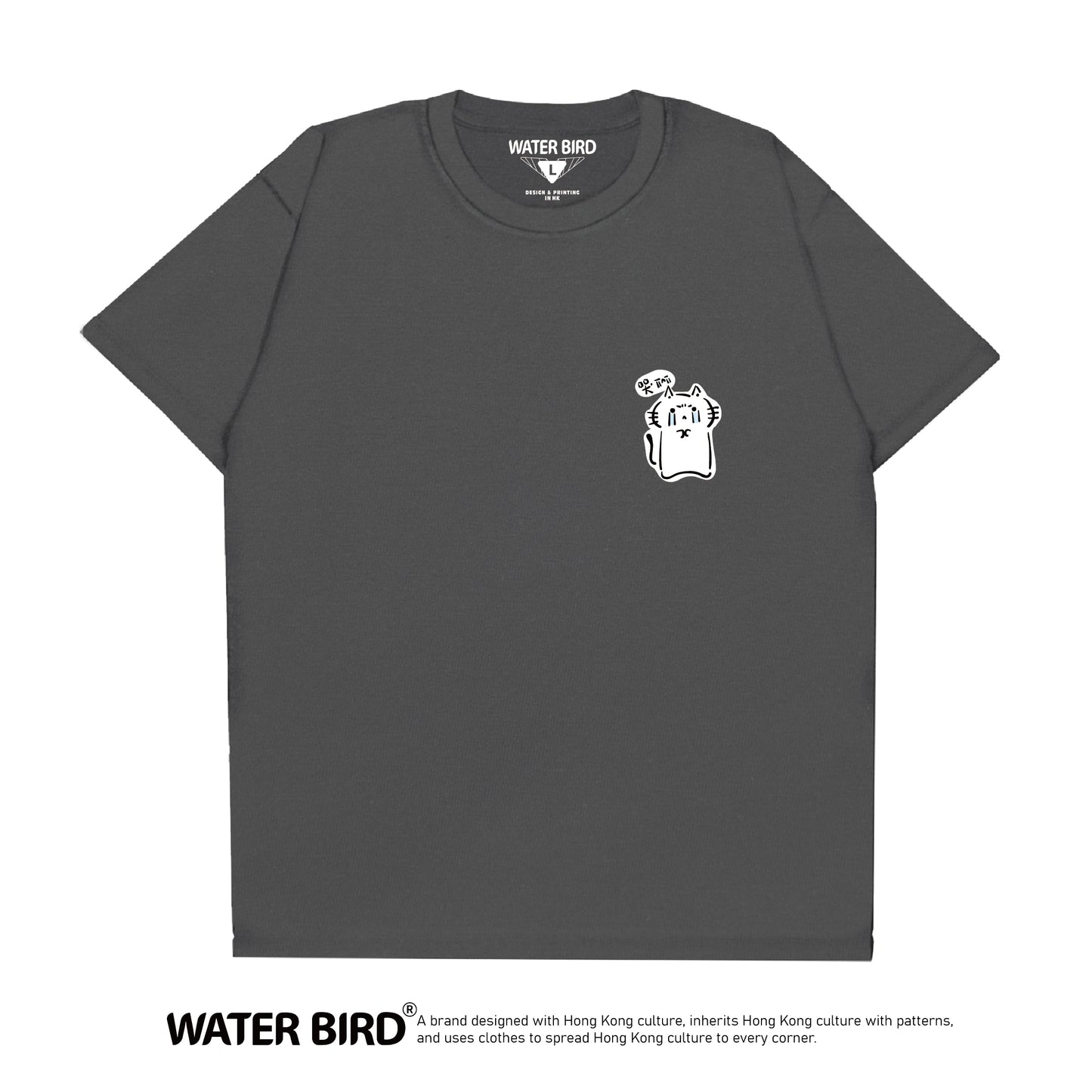 哭泣貓TAG︱T-Shirt