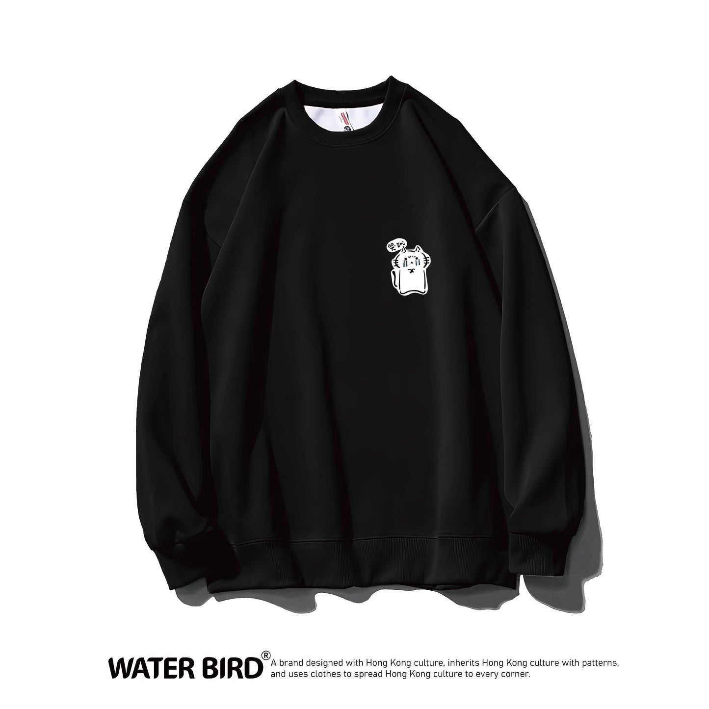哭泣貓TAG︱衛衣(無帽)
