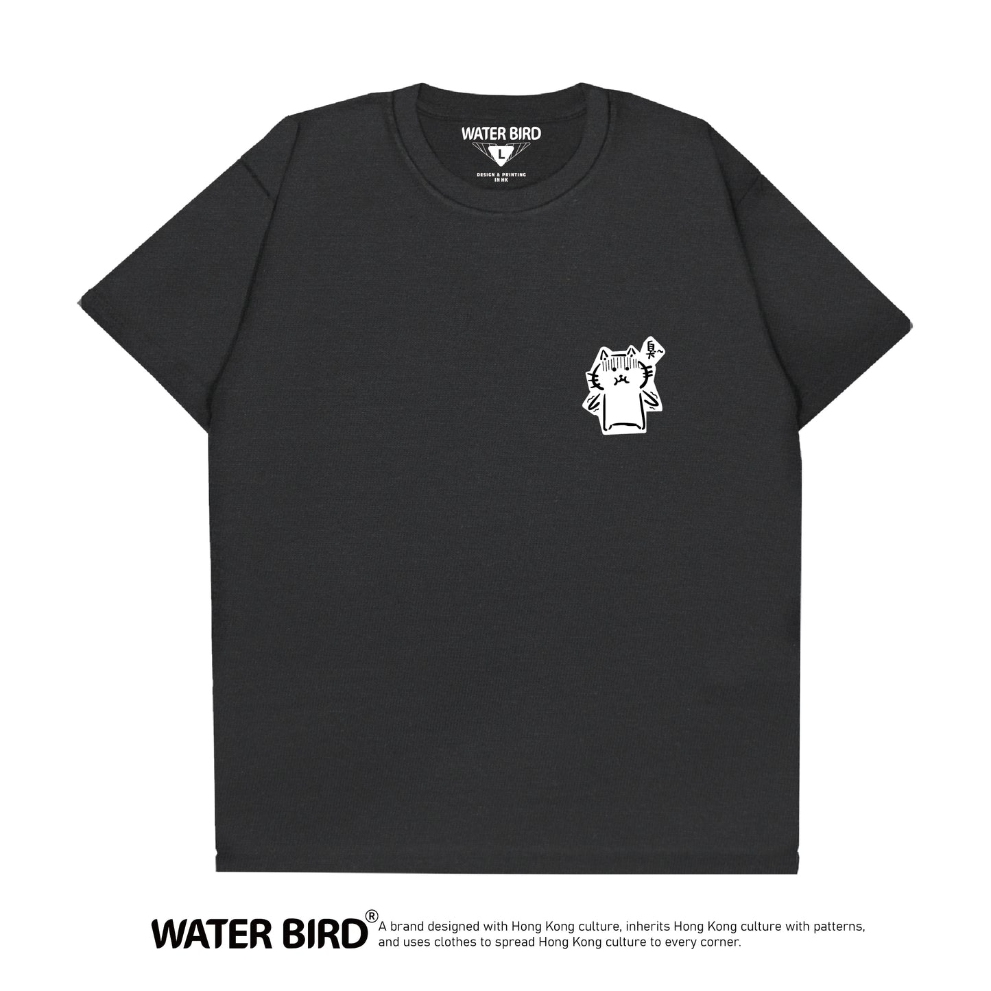 說臭貓TAG︱T-Shirt