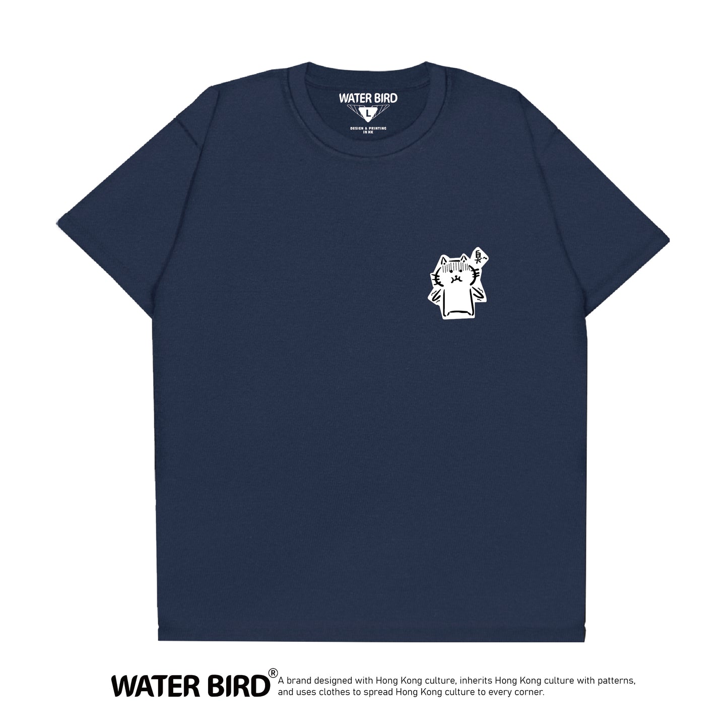 說臭貓TAG︱T-Shirt