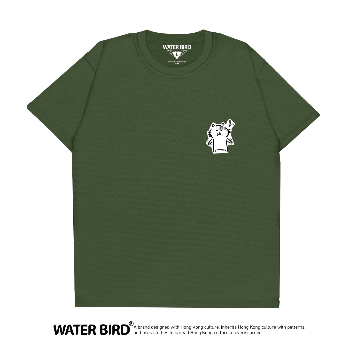 說臭貓TAG︱T-Shirt
