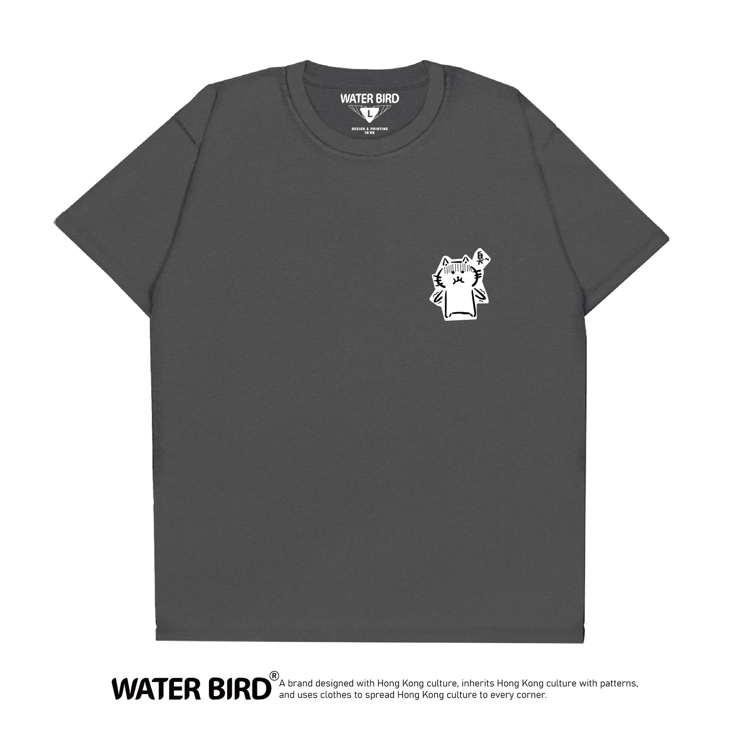 說臭貓TAG︱T-Shirt