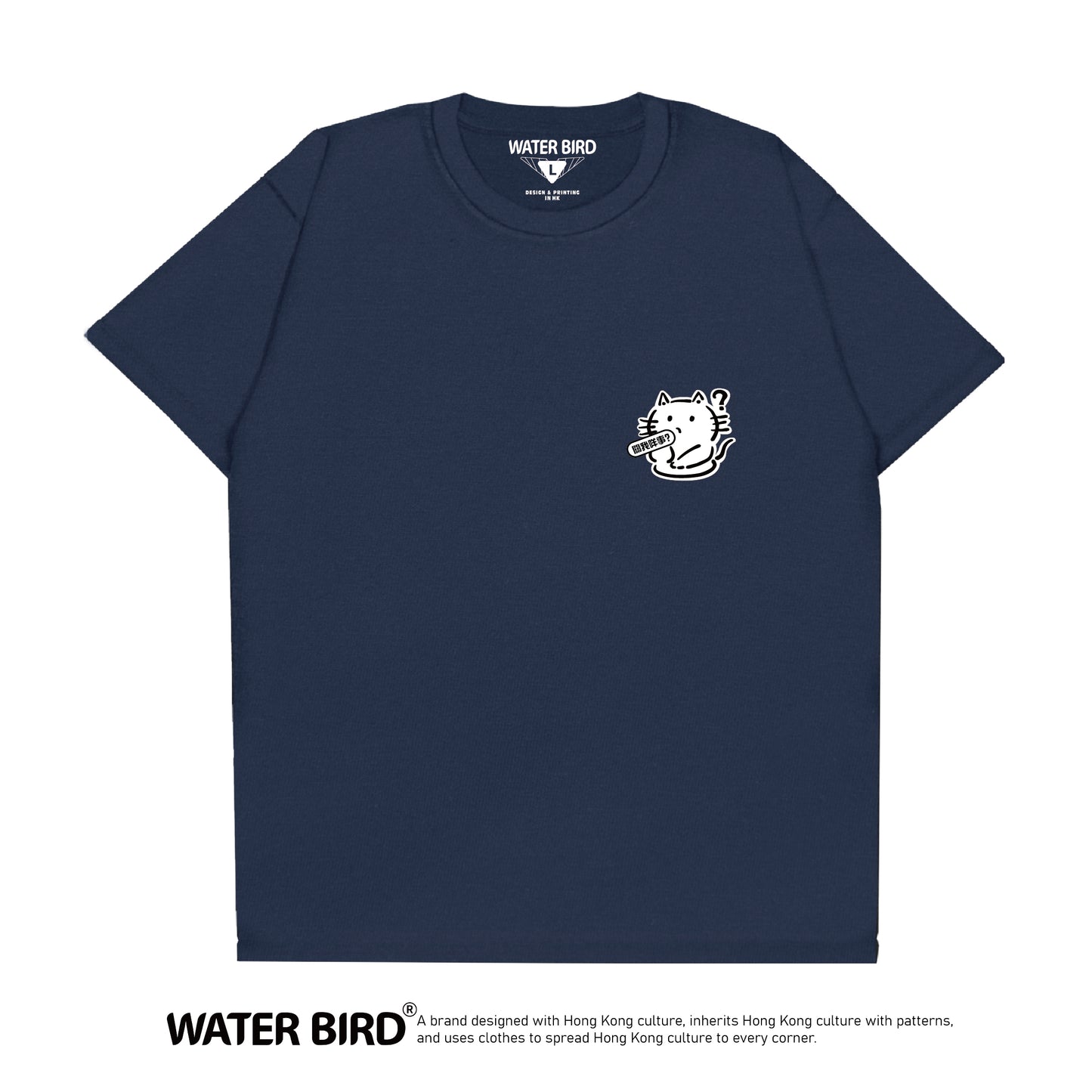 咩事貓TAG︱T-Shirt