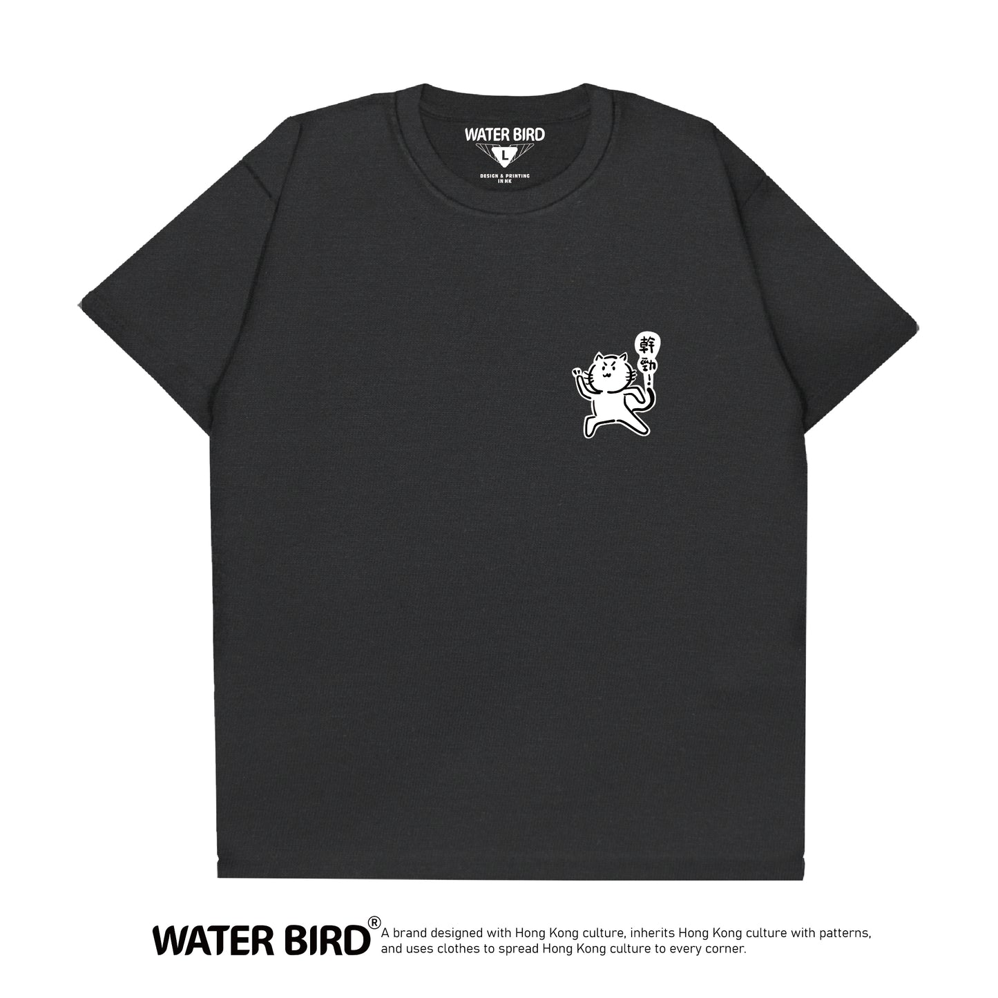 瞓夠貓 TAG︱T-Shirt