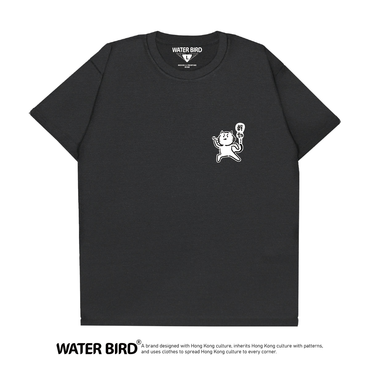 T-Shirt︱現貨
