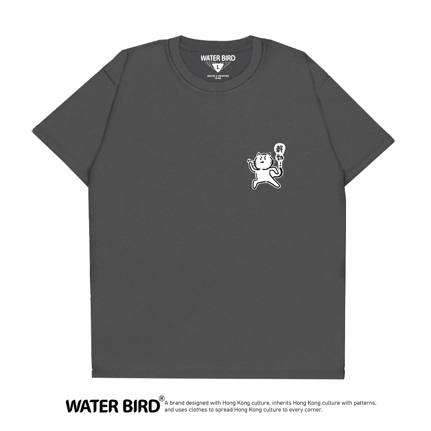 瞓夠貓 TAG︱T-Shirt
