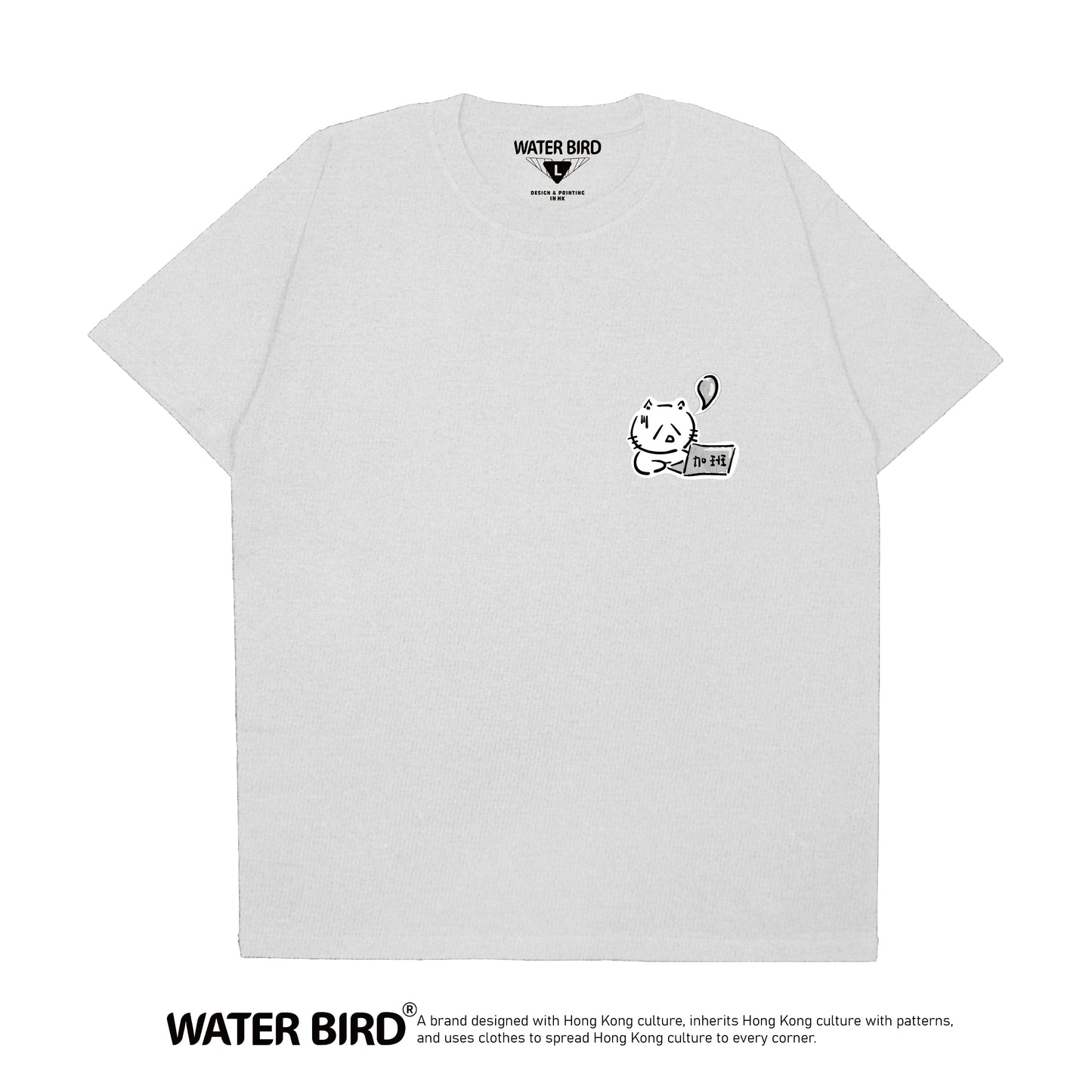 加班貓 TAG︱T-Shirt