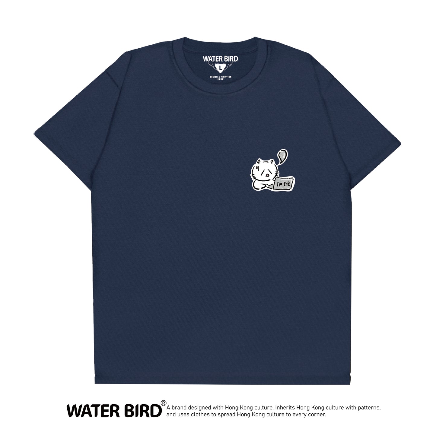 加班貓 TAG︱T-Shirt