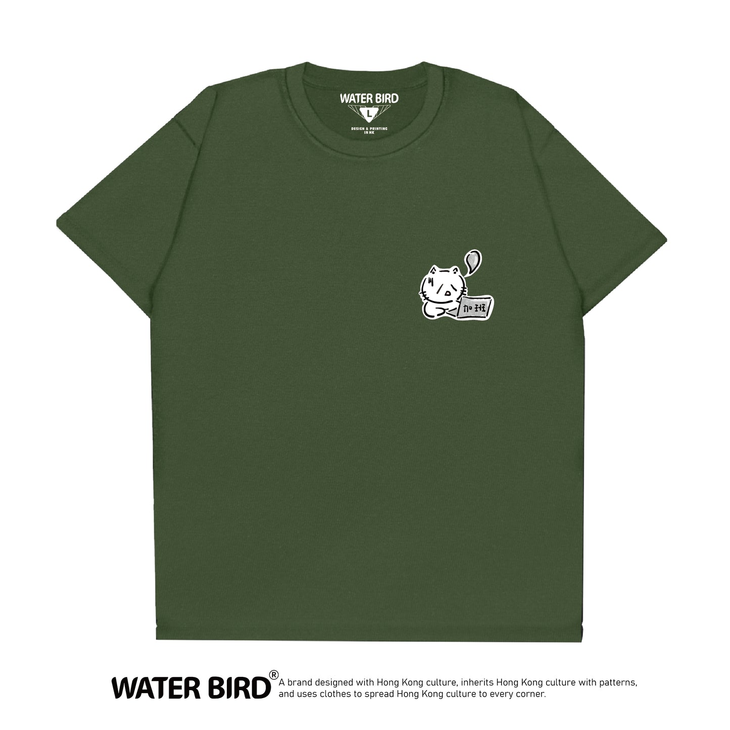 加班貓 TAG︱T-Shirt