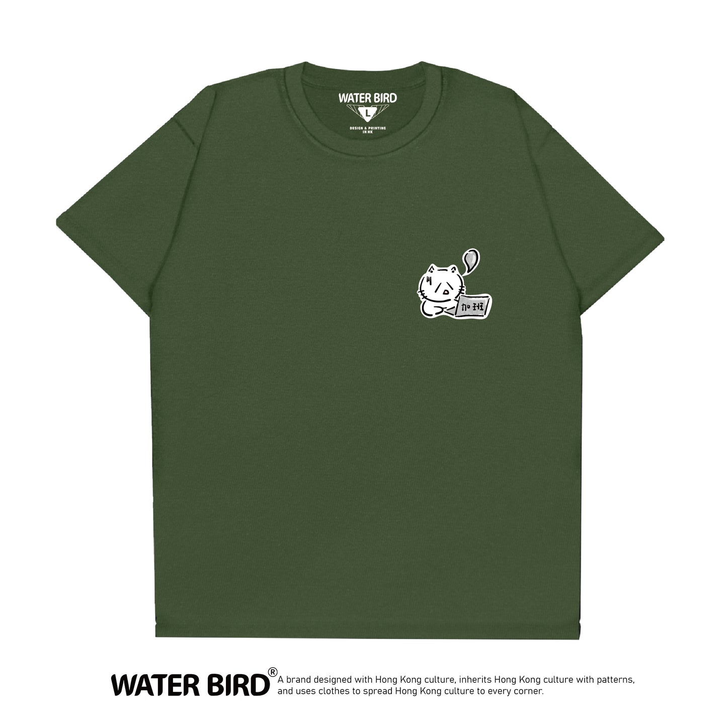 加班貓 TAG︱T-Shirt