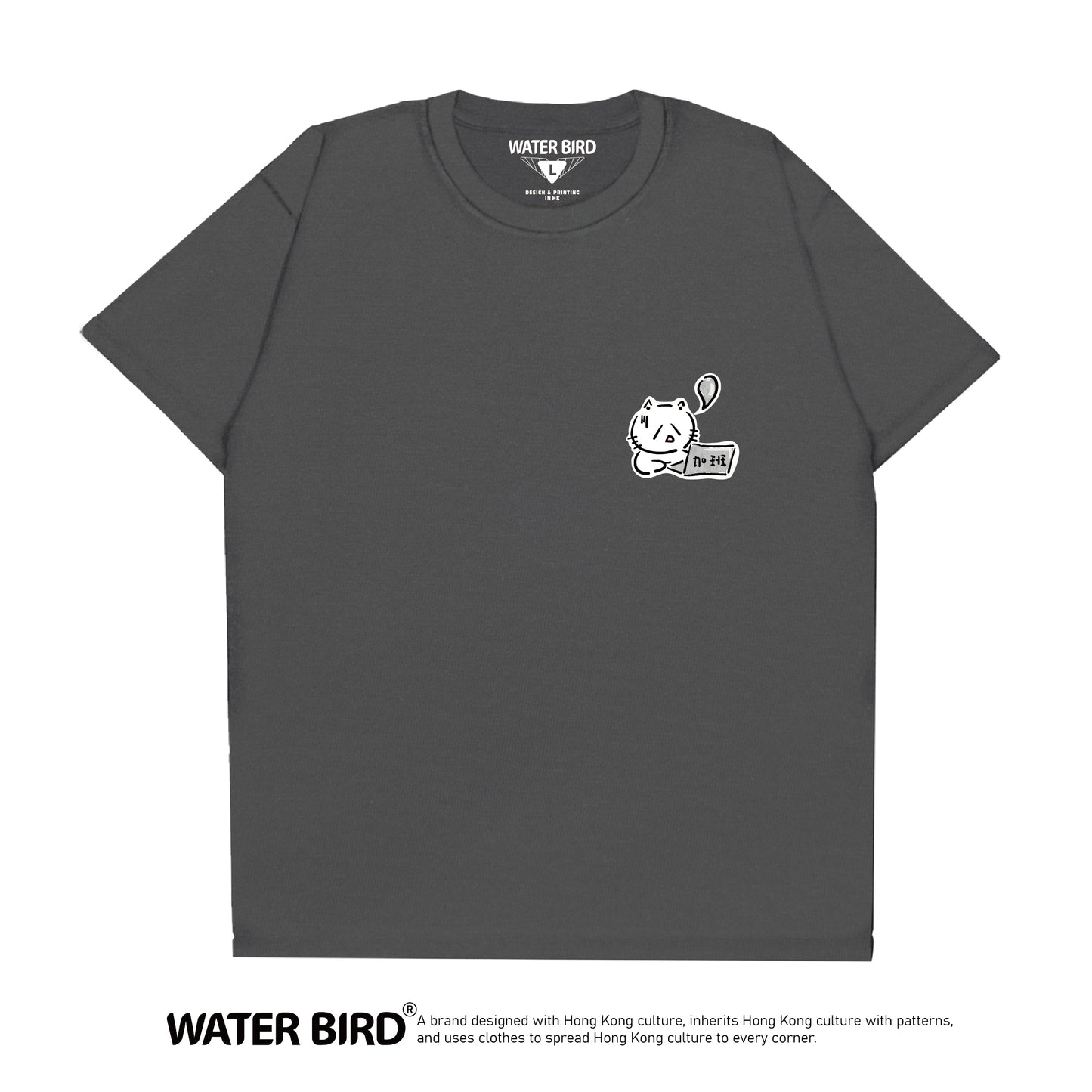 加班貓 TAG︱T-Shirt
