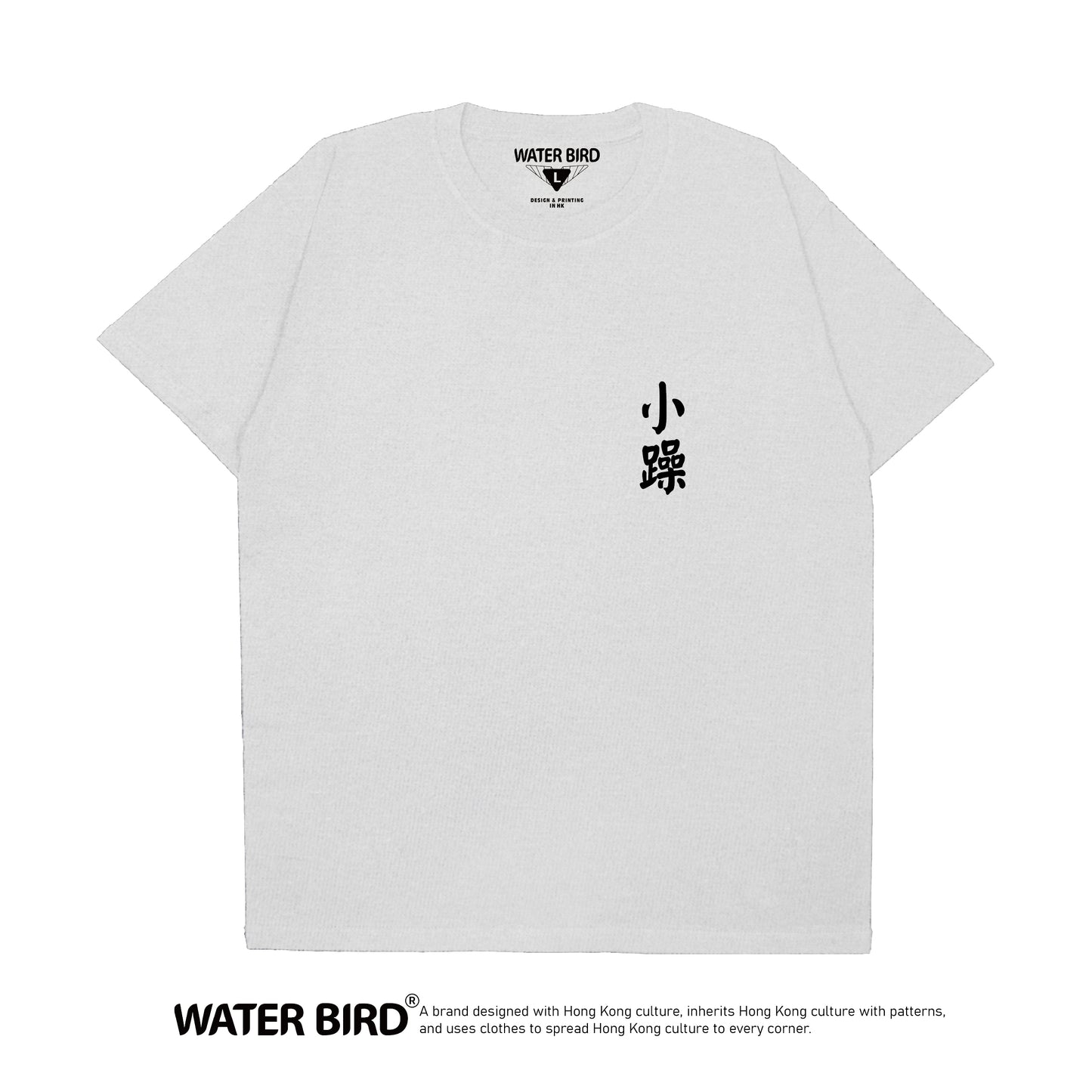【 預售價限50件】︱小躁TAG︱T-Shirt