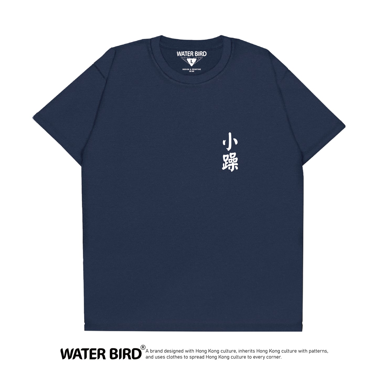【 預售價限50件】︱小躁TAG︱T-Shirt