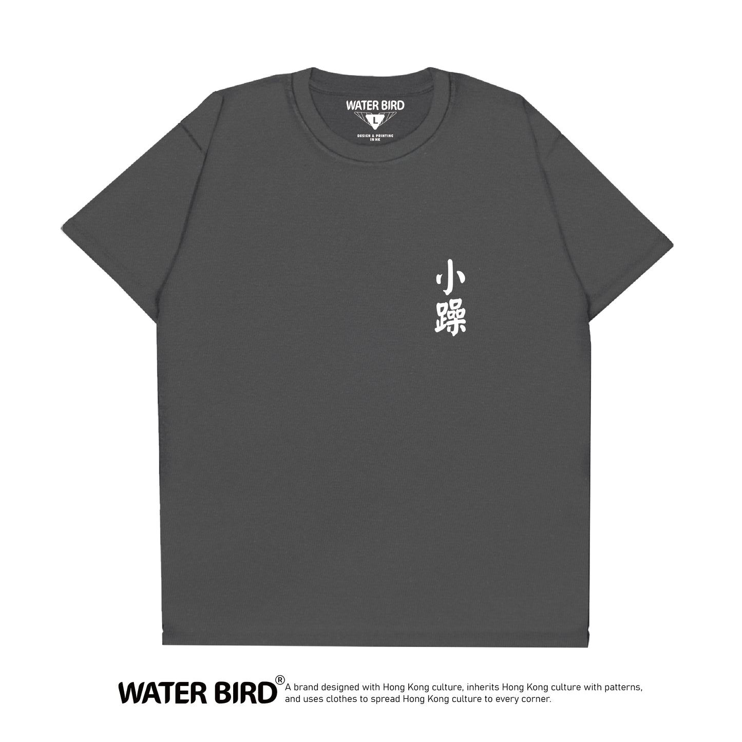 【 預售價限50件】︱小躁TAG︱T-Shirt