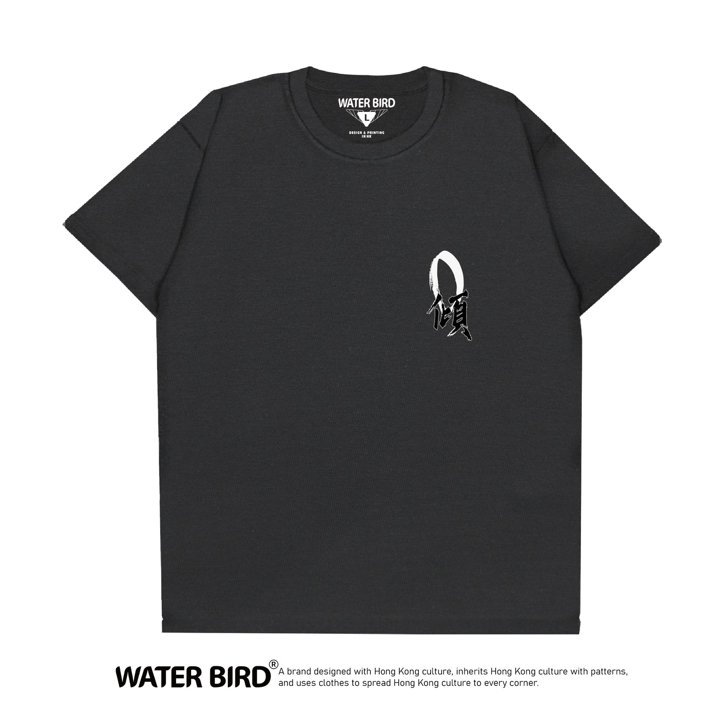 新品價限50件︱零傾TAG︱T-Shirt