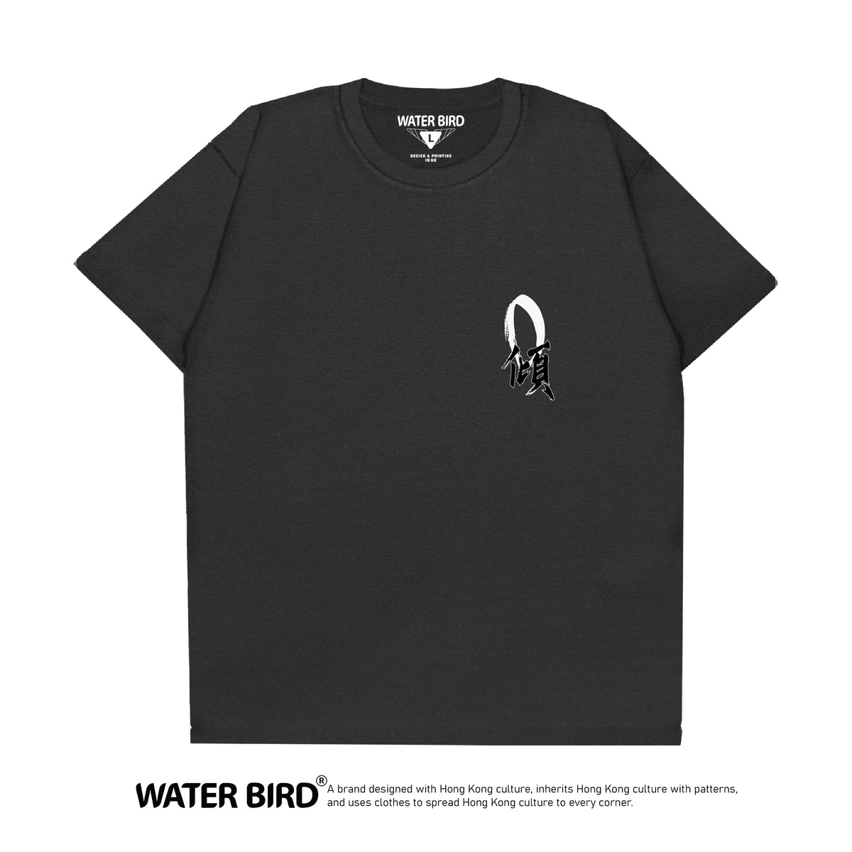零傾TAG︱T-Shirt
